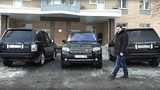 Land Rover Range Rover 2005-2012 помойка или образец для подражания? [ найдем-авто.рф ]