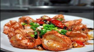 蝦子這樣做入味又好吃 ! 蒜辣蝦 【樂咖ㄟ灶咖】Garlic Shrimp