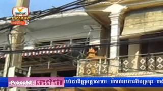 Khmer Accident News 23-04-2013 Part2