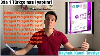 640 SANİYE SONRA TÜRKÇE İLE SORUNUN KALMAYACAK|Paragraf,Dil Bilgisi, Kaynak ve Kanal önerileri #YKS