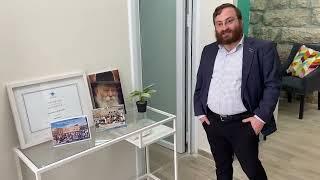 Newly Renovated Birthright Israel Mayanot offices