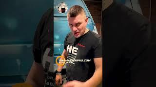 Премия рукоПопа если делаешь так