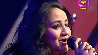 पानी भरे गइनी बाबा के पोखरवा | PAANI BHARE GAINI | ISHRAT JAHAN Live performance in reality show