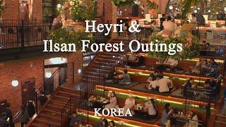 [4K] KOREA HEYRI & FOREST OUTINGS | 헤이리 포레스트아우팅스