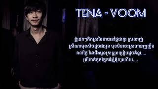 Tena - VOOM ( lyrics video ) SaRa Music