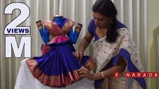 Bhagyada Lakshmi Baramma - Draping a saree for Varamahalakshmi pooja by eNarada mamatha