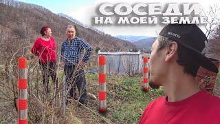 ГРАНИЦЫ ДАЧНОГО УЧАСТКА ! НЕПРИЯТНЫЙ РАЗГОВОР С СОСЕДЯМИ СОСТОЯЛСЯ ! ВСЕЙ СЕМЬЁЙ НА ДАЧЕ ! СТОЛЫЧ !