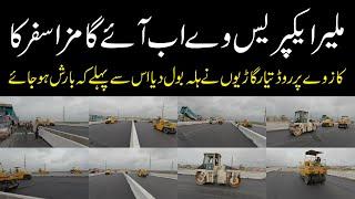 Malir Expressway Road Carpeting اب آئے گا مزا ملیر ایکپریس وے کے سفر کا روڈ تیار ہوگیا EBM Causeway