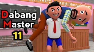 DABANG MASTER 11 | Funny Comedy Video | Desi Comedy | Cartoon | Cartoon Comedy | The Animo Fun