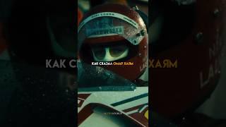 Самое красивое, что сказано о дружбе: одну печаль несут два сердца.. #motivation #discipline #sports