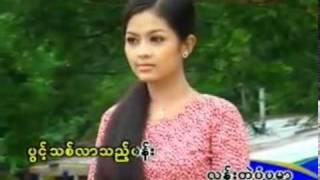 YouTube - A female university student _Khine Hnin Wai.flv