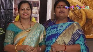 Issme Aap Bhi Hain || KALAAAKAR FOUNDATION || New Delhi India