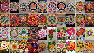 Easy Rangoli designs for Diwali | New diwali Rangoli design | Mor wali rangoli | Rangoli images