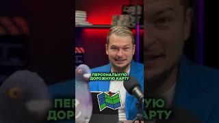 350.000 на открытие бизнеса