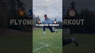 5 Minute Plyometric Workout #footballshorts #soccerworkout #plyometrics #explosivetraining #soccer