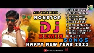 pandurang mesram#all super hits#NONSTOP_DJ REMIX SONGS#Happy new year 2023#spacial mix by SRIKANTH