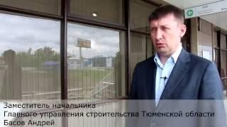 МФЦ застройщики в Тюмени/ vsemetri.com