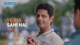 Guaranteed Return Plans – Investment Plan | Bajaj Allianz Life (35-sec)