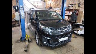 Оцинкованный фаркоп на Opel Zafira Life Артикул C072C Производитель Galia на установке в Твери