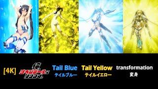 [4K] Ore Twintail Ni Narimasu - Tail Blue & Tail Yellow transformation