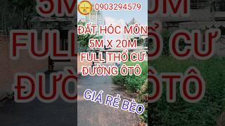 Sở hữu đất đẹp full thổ cư giá rẻ bèo ngay hôm nay tại Huyện Hóc Môn - Bđs Quang Minh #shorts