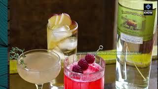 Top 10 Unusual Drinks from Different Cultures