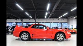 1997 Mitsubishi 3000GT SL! 5 Speed Manual! Bone Stock with only 5K Original Miles!