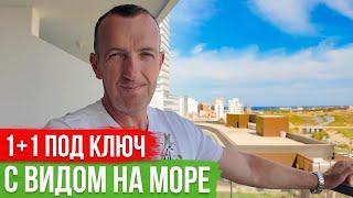 Квартира с Видом на Море на Северном Кипре [Гранд Сапфир Резорт]