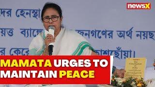 Bangladesh Crisis:  West Bengal CM Mamata Banerjee Appeals To Maintain Peace | NewsX