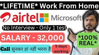 Typing Job ~ Work From Home Jobs ~ Airtel Microsoft ~ Data Entry Job ~ Online Jobs at Home ~ Jobs