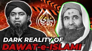 Dark Reality of Dawat-e-Islami | Engineer Muhammad Ali Mirza