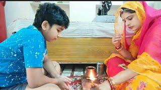 nahi ki jethani saa ke saath chouth puja maa bete ka varat@nikita rajawat #vlog