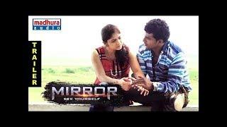 Mirror Movie Official Trailer || Srinath, Haritha || Latest Telugu Movies 2020 || Sasi Tv