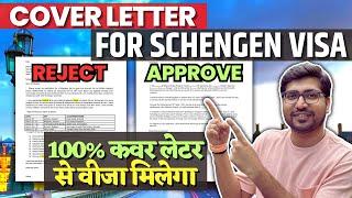 How to Write a Cover Letter for Schengen Tourist VisaCover Letter for Schengen Tourist Visa