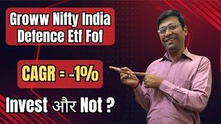 Groww nifty india defence etf fof | Groww Nifty India defence etf | Motilal Oswal Defence index fund