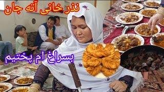 نذرکردن خانه پدرجان مادر جان پختن دل جگرکنار خانواده پختن بسراغ برای آبی جانم #viral #foryou#family