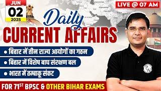 Current Affairs Today | 2 June Daily Current Affairs 2025 For BPSC, SI & Bihar Exams | BPSC Wallah