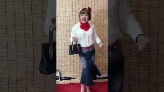 一个人的舞台也要精彩 # 男扮女装反串 # 臭美不分年龄