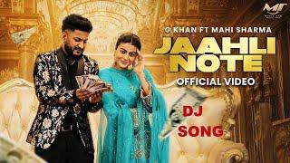 jaahli note g khan|| g khan new song || jaahli note  g khan gurlej akhtar #newpunjabisong2025