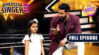 Vicky Kaushal ने चुनी Team Pihu | Superstar Singer S3 | Full Episode