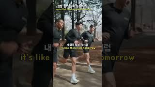 멘탈 강화