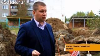 Тепло пришло не ко всем
