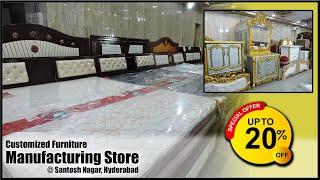 Duroflex Mattress | High-Quality Furniture | Customized Sofa, Dining Table, Cots | Furniture Mall