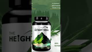 The height veda 100#neturel ##the hight veda #hight