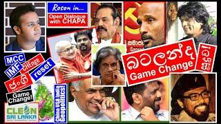 CHAPA in Open Dialogue! with Roson, Batalanda! Game Change! JVP - NPP, March 12, 2025, Episode 223