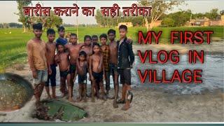 my first vlog ll my first vlog viral kaise kare new video ll my new vlog #satishsahanivlogchannel