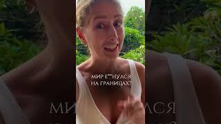 Эмоциональная поддержка и честный друг: почему без запроса бывает лучше