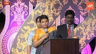 Uttam Padmavathi Reddy Speech at American Telugu Convention 2018 | Telangana Congress MLA | YOYO TV