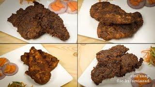 Beef and Chicken Chapa with Special Chapa Masala Bangladeshi Beef & Chicken Chop Recipe