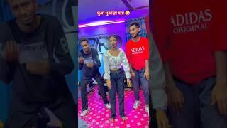 #VIDEO | शाम है धुआं धुआं | #Neha Raj Sham Hai Dhuan Dhuan | Mohit Singh | New Bhojpuri Song 2025